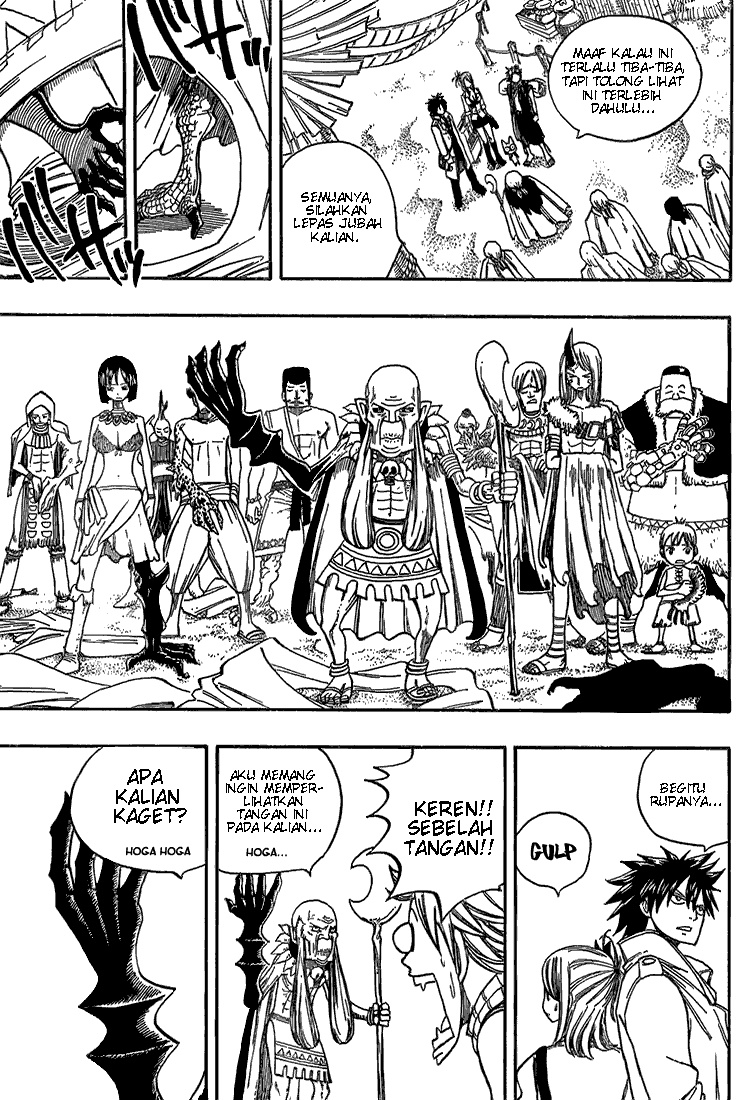 Last Word of the World Chapter 12 - halaman 13
