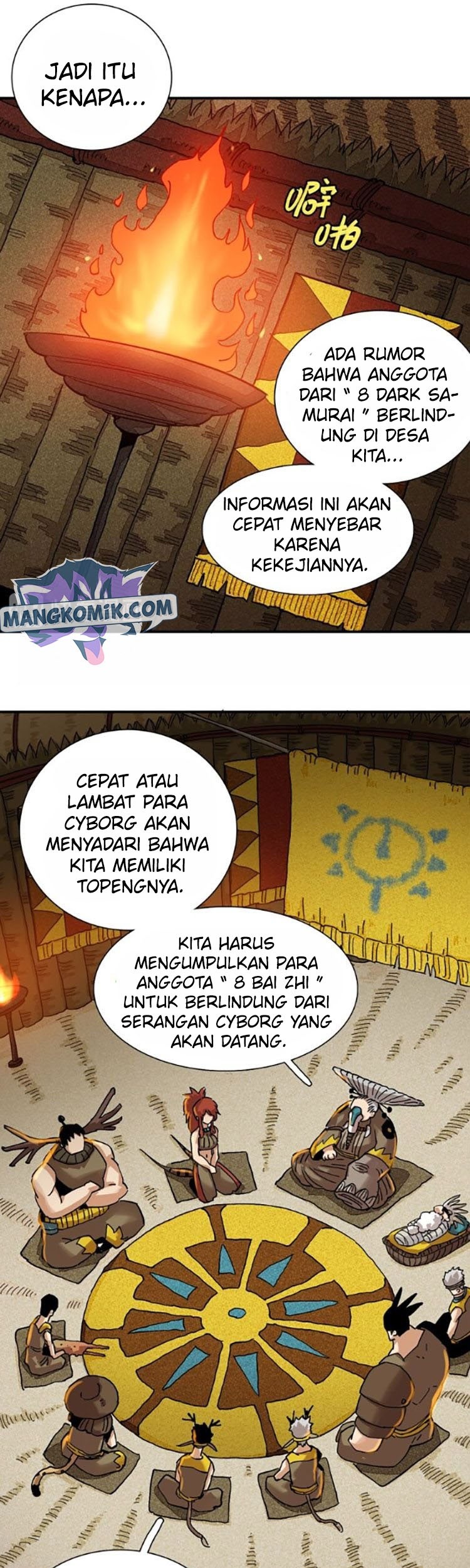 Last Word of the World Chapter 12 - halaman 26