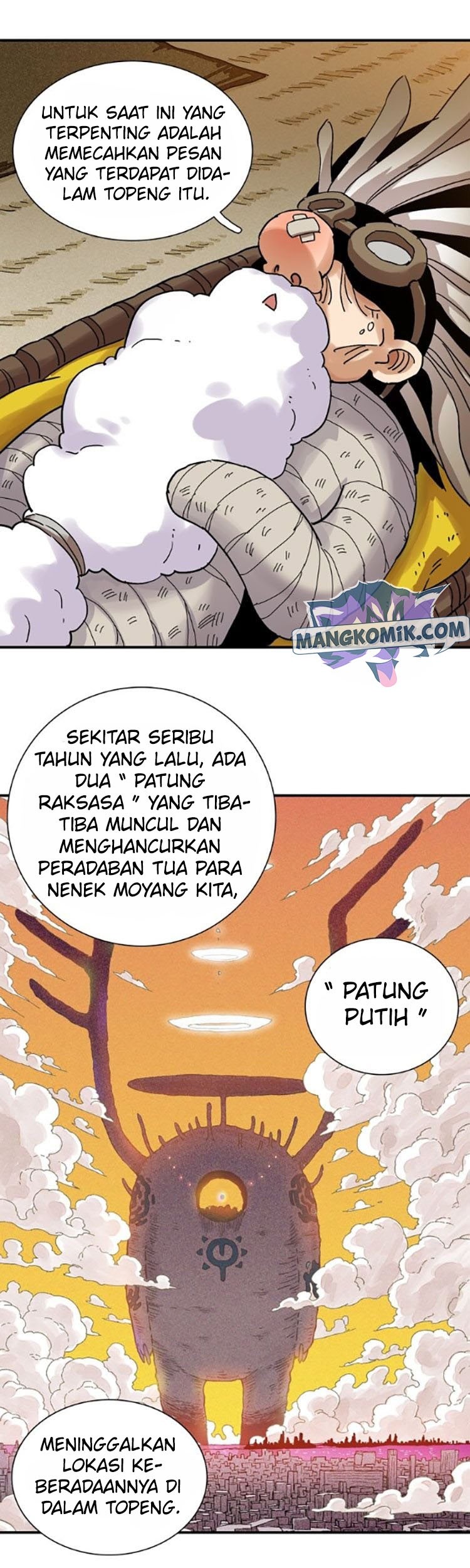 Last Word of the World Chapter 12 - halaman 29
