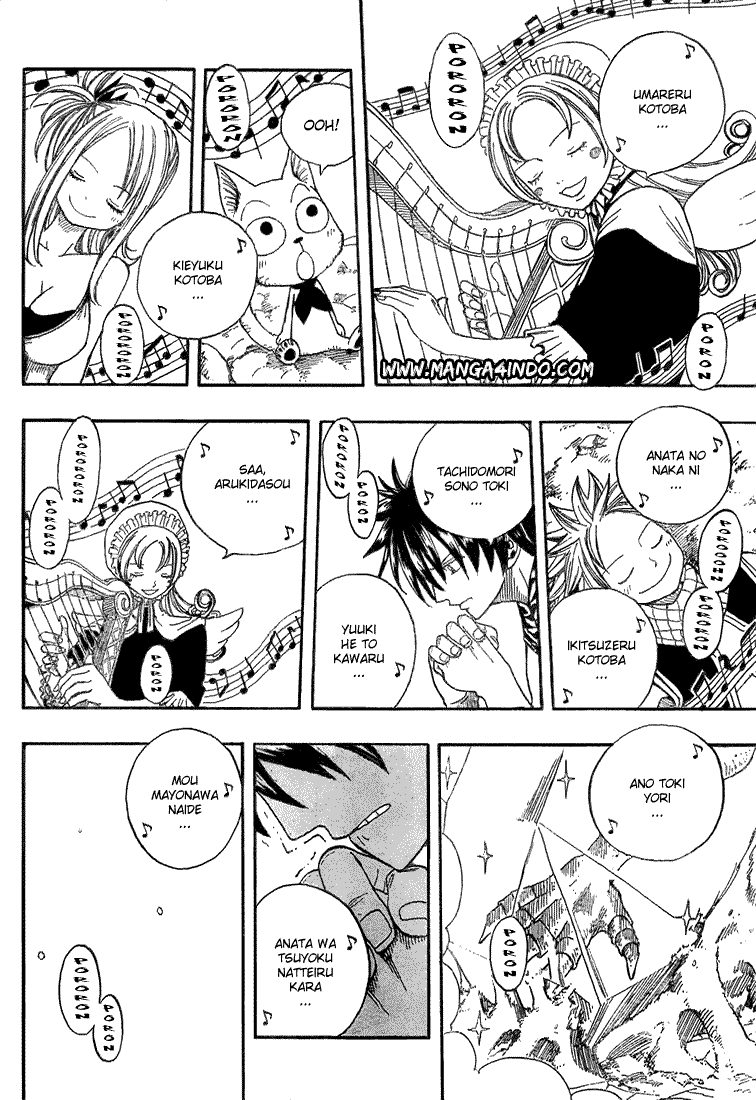 Last Word of the World Chapter 14 - halaman 10