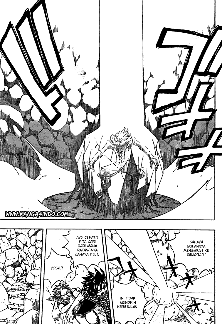 Last Word of the World Chapter 14 - halaman 13