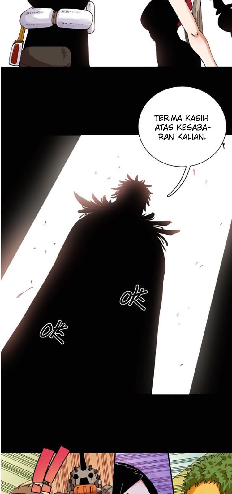 Last Word of the World Chapter 16 - halaman 23