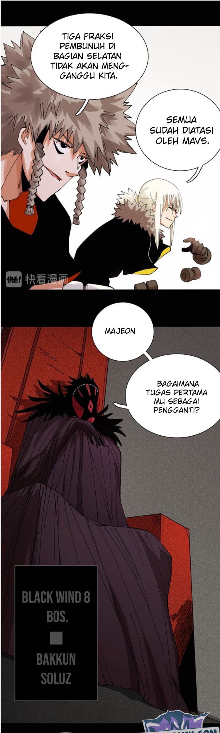 Last Word of the World Chapter 16 - halaman 28