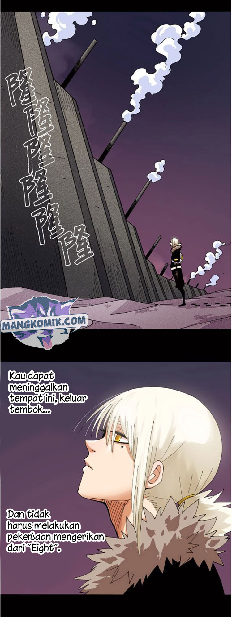 Last Word of the World Chapter 17 - halaman 29