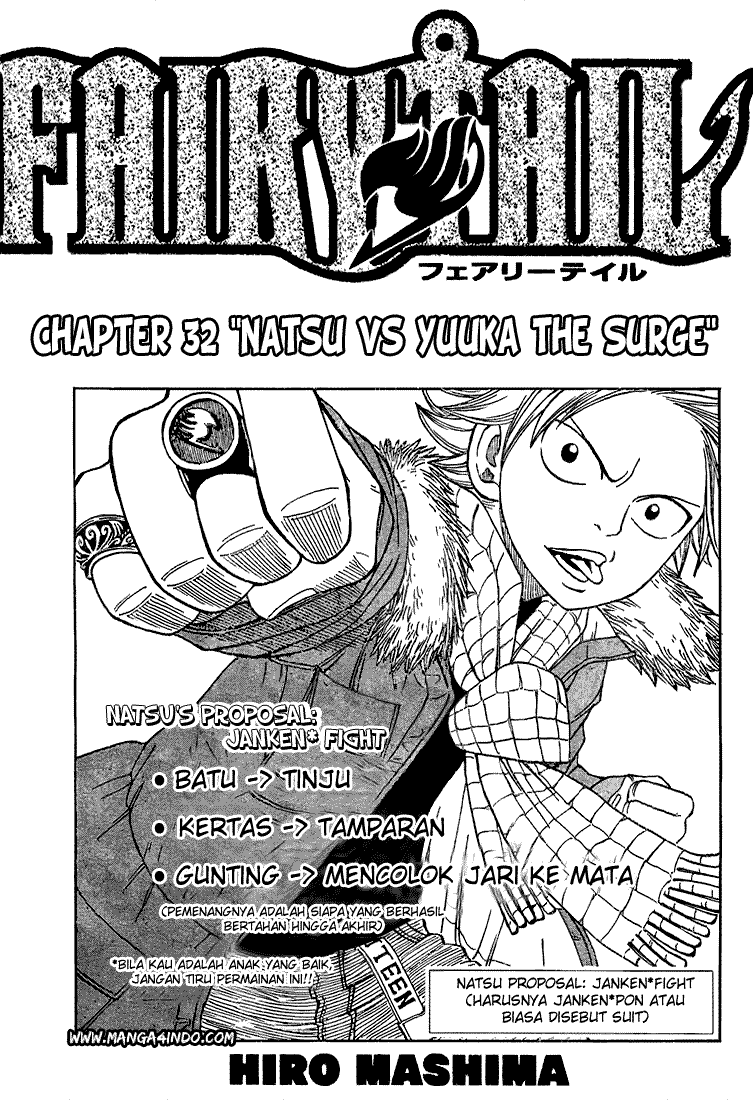 Last Word of the World Chapter 18 - halaman 1