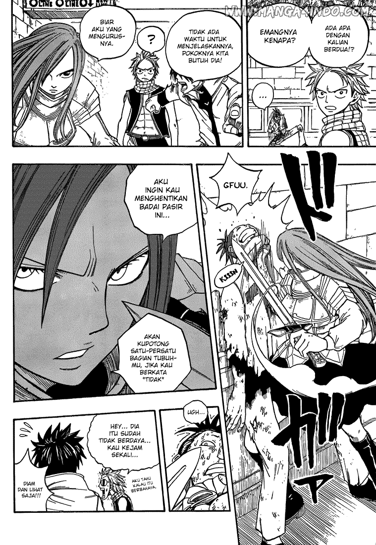 Last Word of the World Chapter 2 - halaman 19