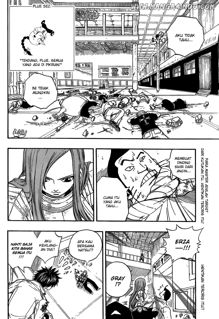 Last Word of the World Chapter 2 - halaman 3