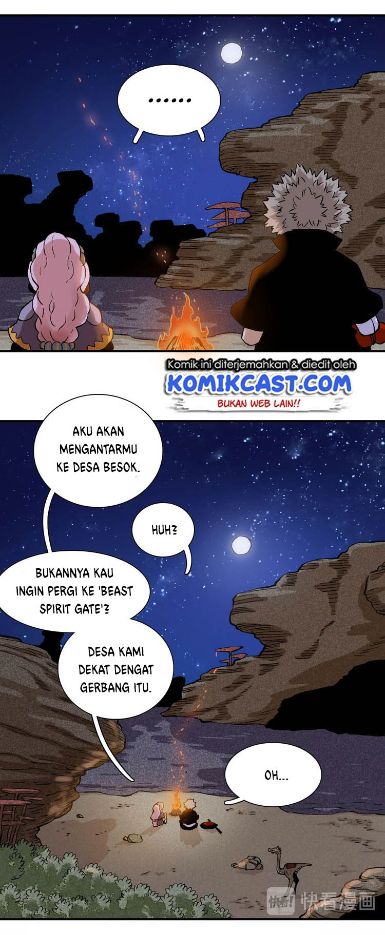 Last Word of the World Chapter 2 - halaman 43