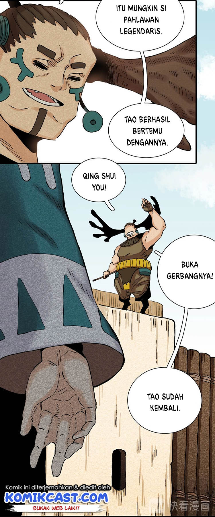 Last Word of the World Chapter 2 - halaman 51