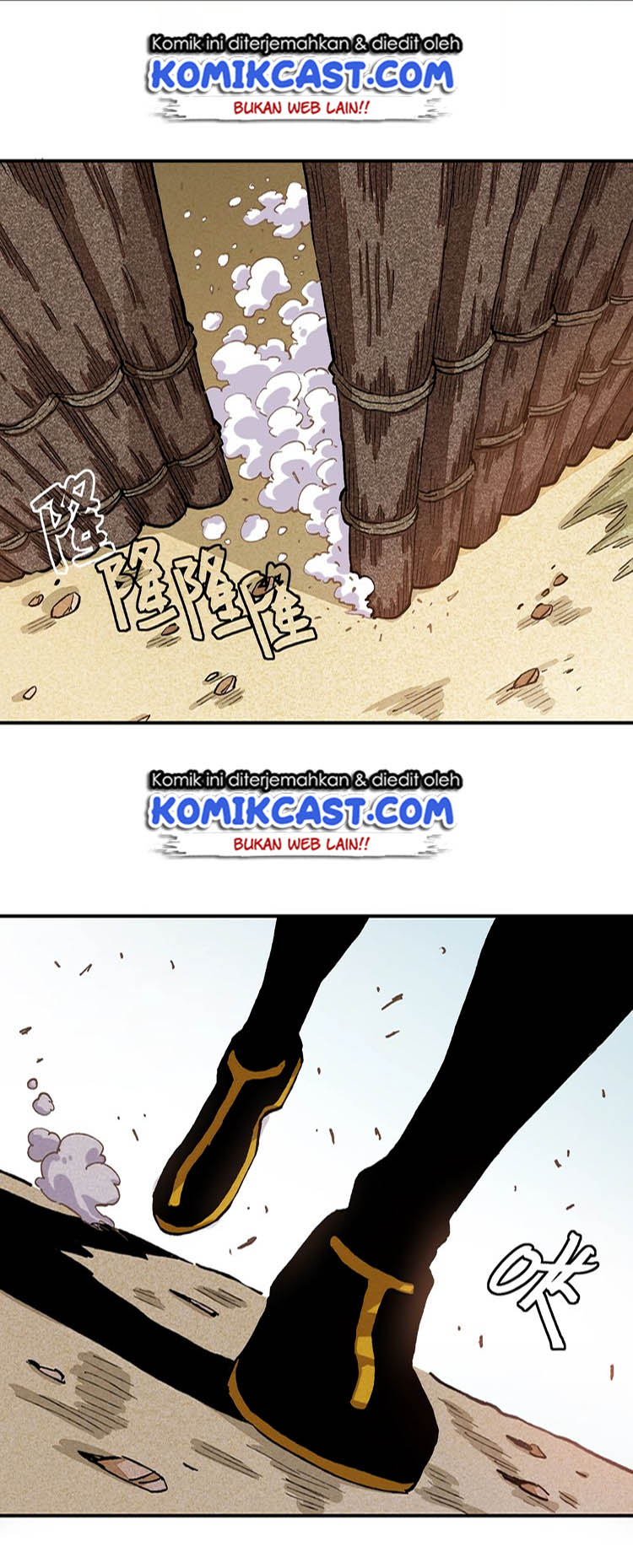 Last Word of the World Chapter 2 - halaman 52