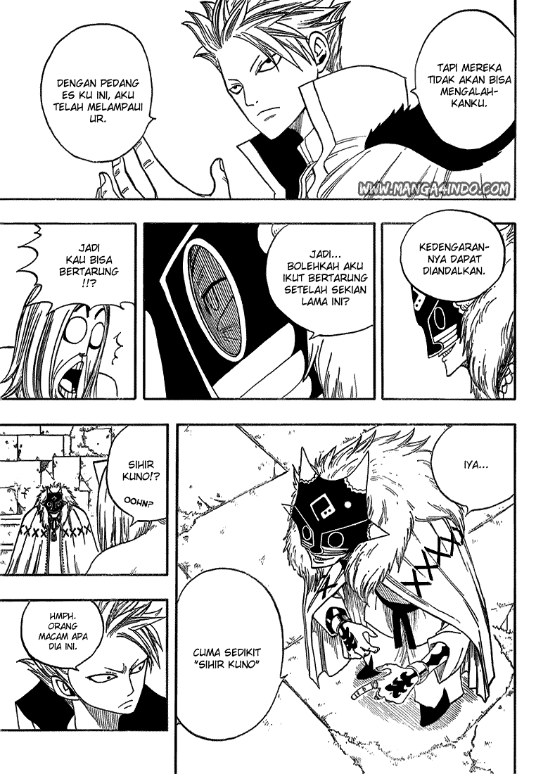 Last Word of the World Chapter 21 - halaman 17
