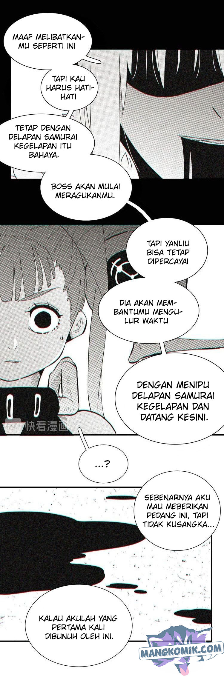 Last Word of the World Chapter 21 - halaman 29