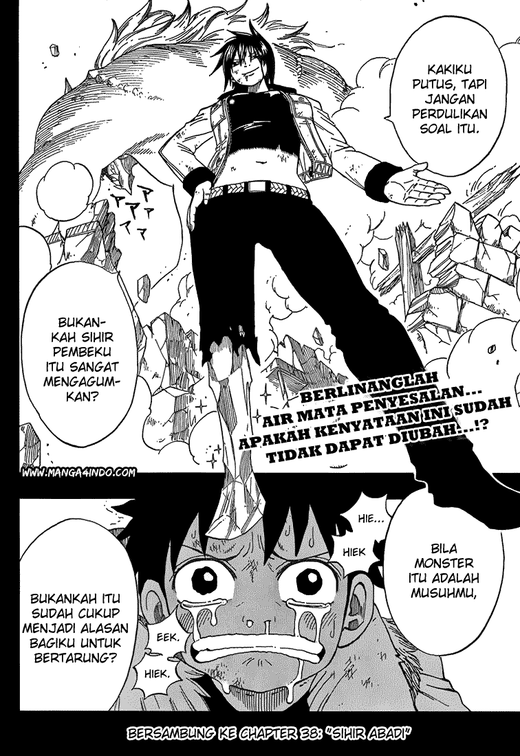 Last Word of the World Chapter 23 - halaman 19