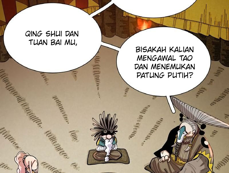 Last Word of the World Chapter 24 - halaman 24
