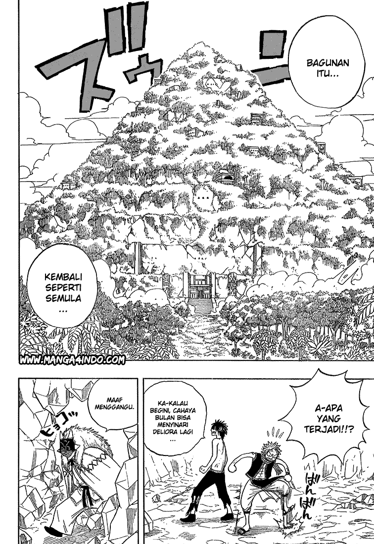 Last Word of the World Chapter 25 - halaman 12