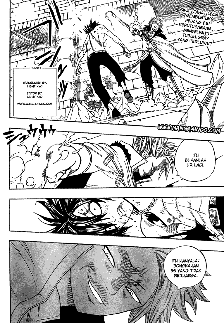 Last Word of the World Chapter 26 - halaman 2