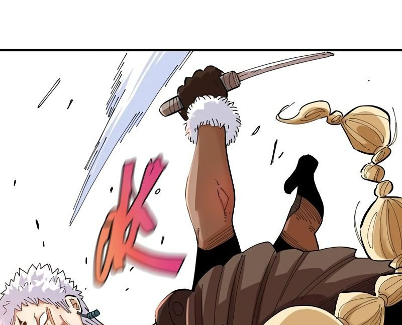 Last Word of the World Chapter 26 - halaman 44