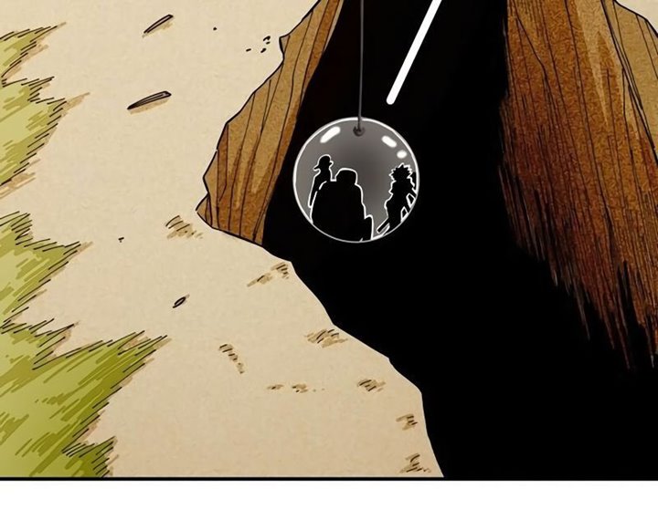 Last Word of the World Chapter 27 - halaman 29