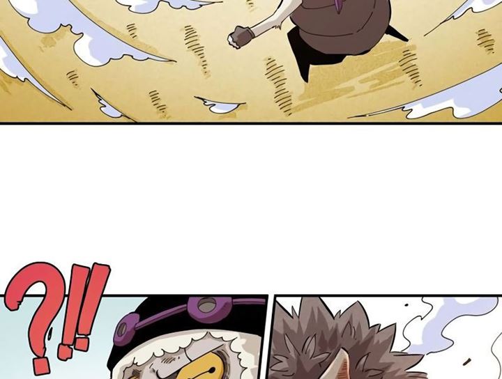 Last Word of the World Chapter 29 - halaman 56