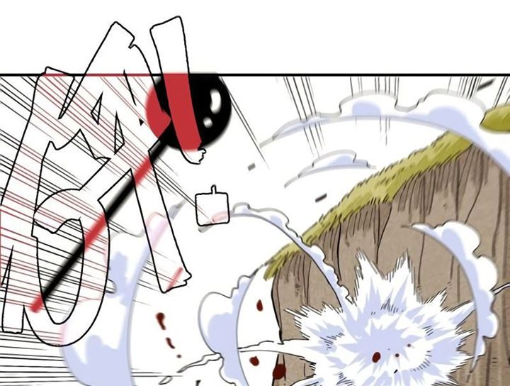 Last Word of the World Chapter 29 - halaman 62