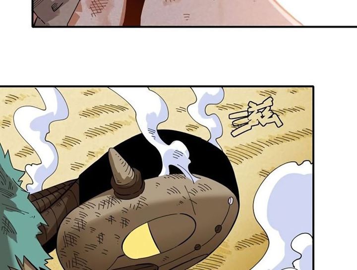 Last Word of the World Chapter 29 - halaman 67
