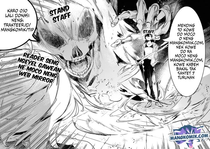 Last Word of the World Chapter 29 - halaman 89