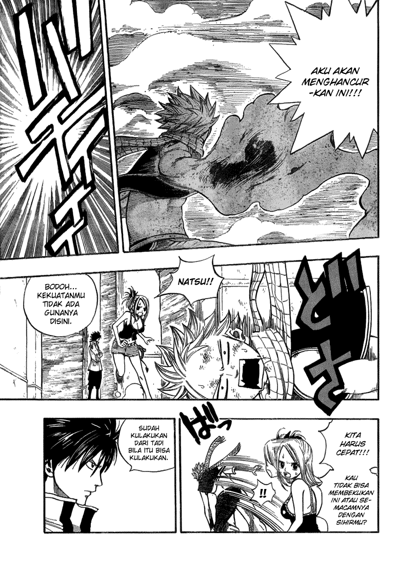 Last Word of the World Chapter 3 - halaman 10