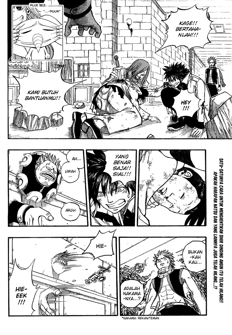 Last Word of the World Chapter 3 - halaman 3