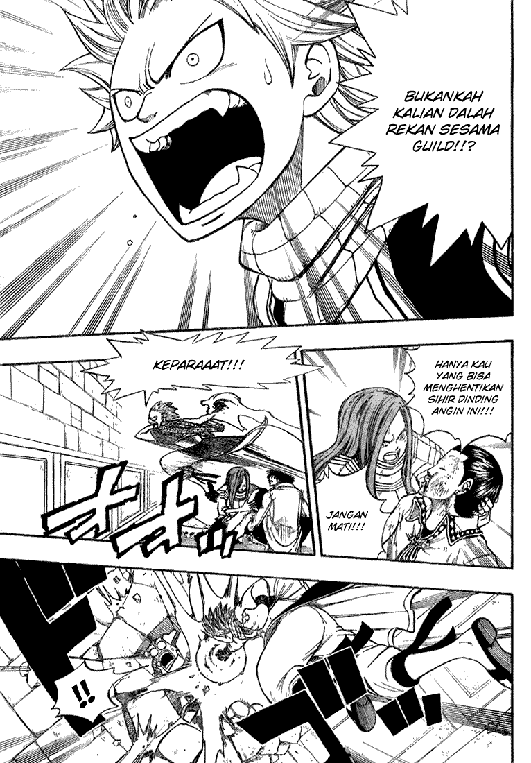 Last Word of the World Chapter 3 - halaman 4