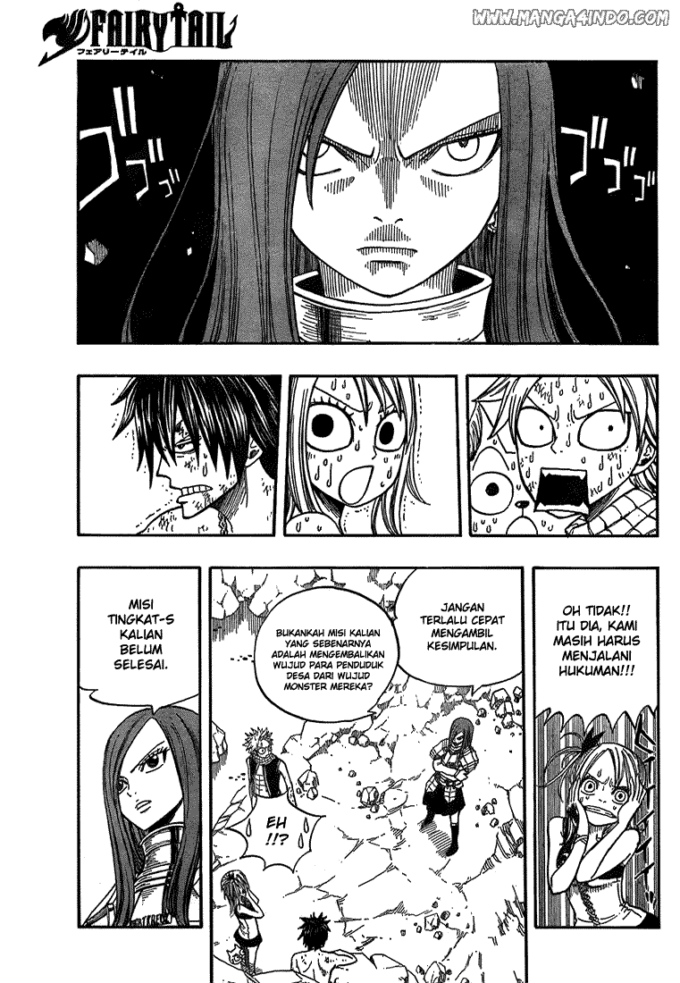 Last Word of the World Chapter 30 - halaman 3