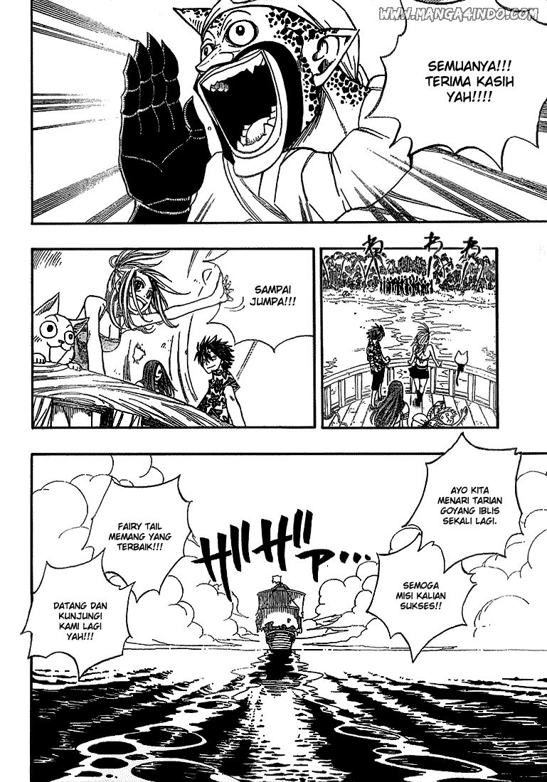 Last Word of the World Chapter 32 - halaman 7