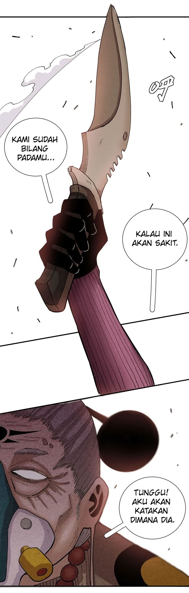 Last Word of the World Chapter 33 - halaman 28