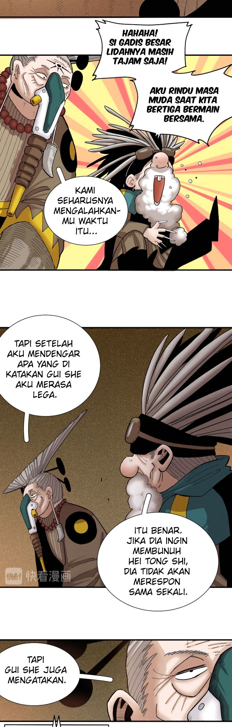 Last Word of the World Chapter 35 - halaman 24