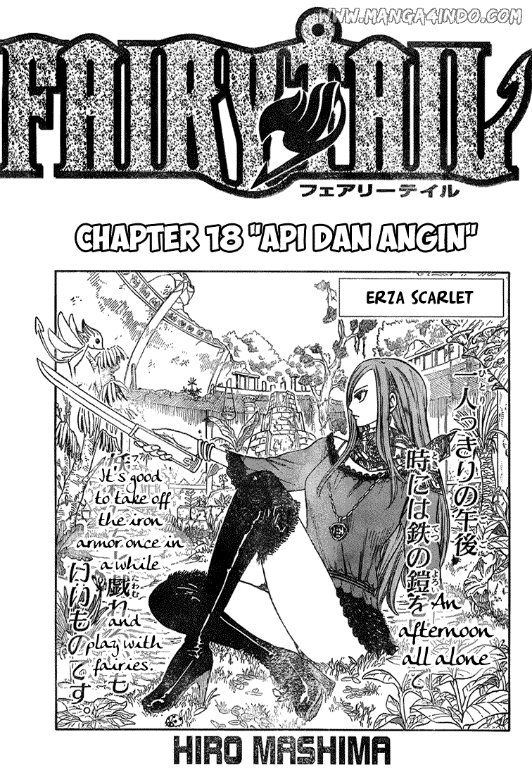 Last Word of the World Chapter 4 - halaman 1