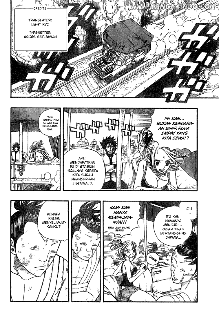 Last Word of the World Chapter 4 - halaman 3