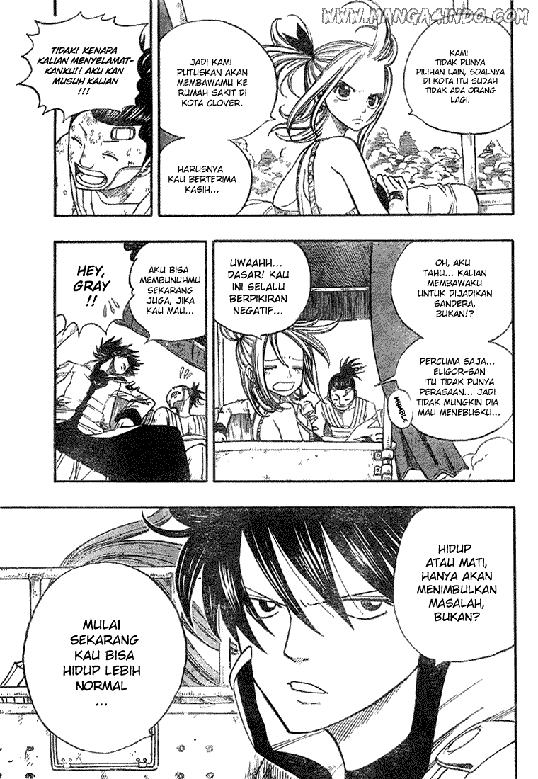 Last Word of the World Chapter 4 - halaman 4