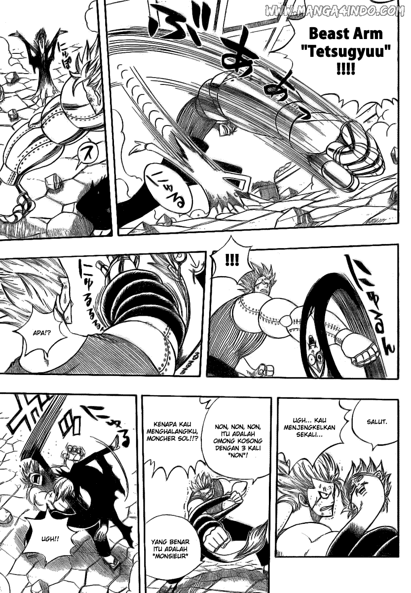 Last Word of the World Chapter 41 - halaman 7