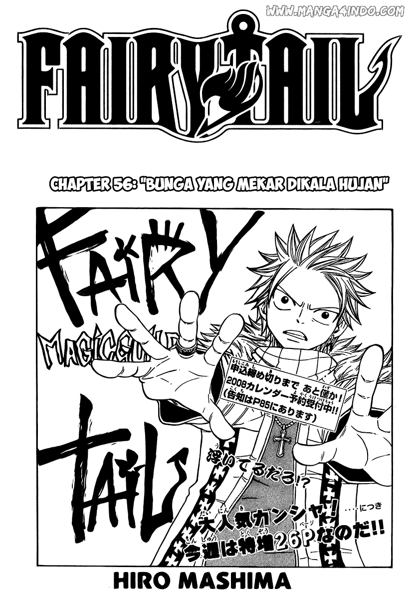 Last Word of the World Chapter 42 - halaman 1
