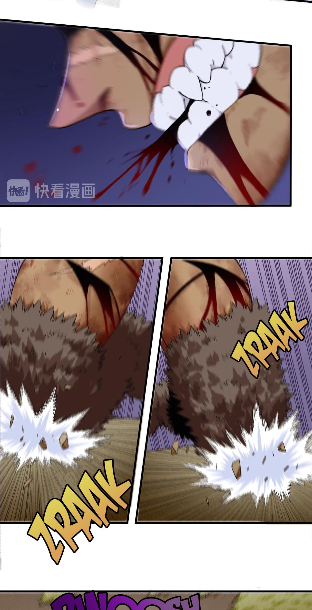 Last Word of the World Chapter 44 - halaman 25