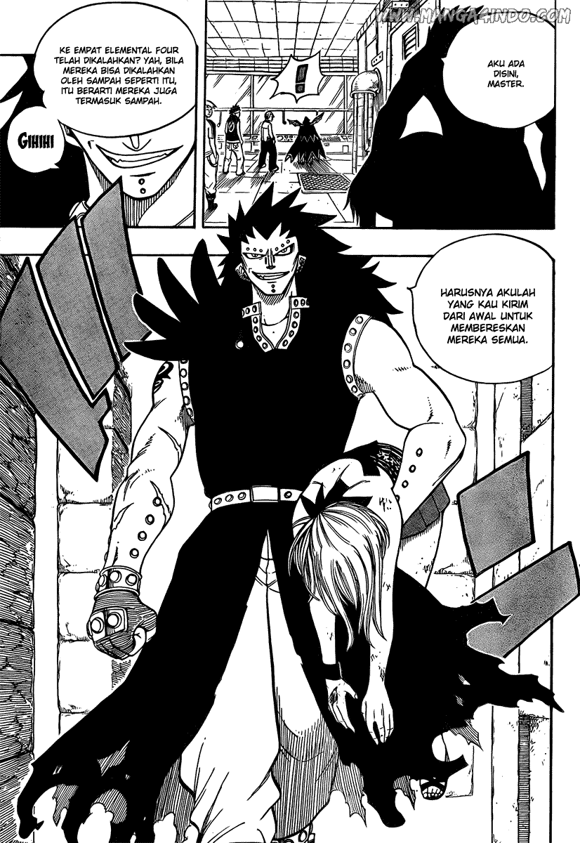 Last Word of the World Chapter 45 - halaman 7