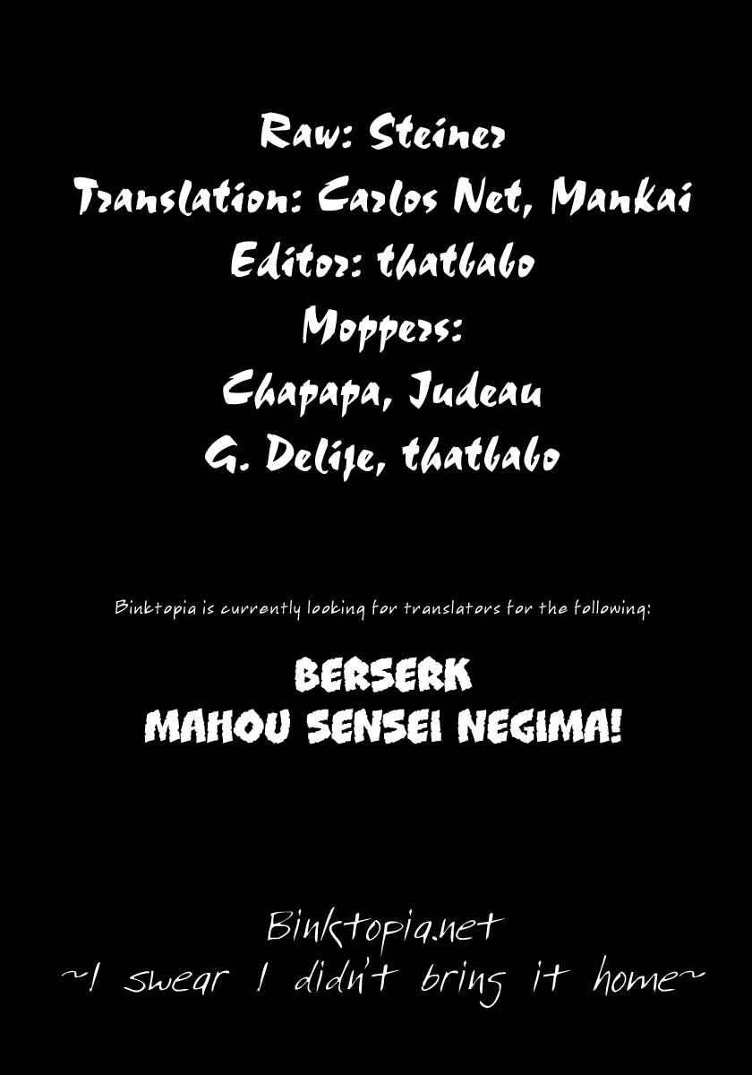 Last Word of the World Chapter 48 - halaman 21