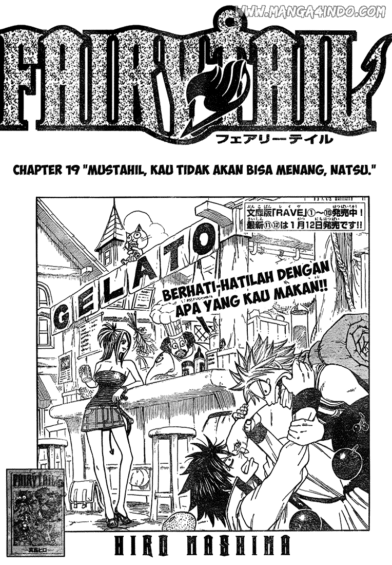 Last Word of the World Chapter 5 - halaman 1