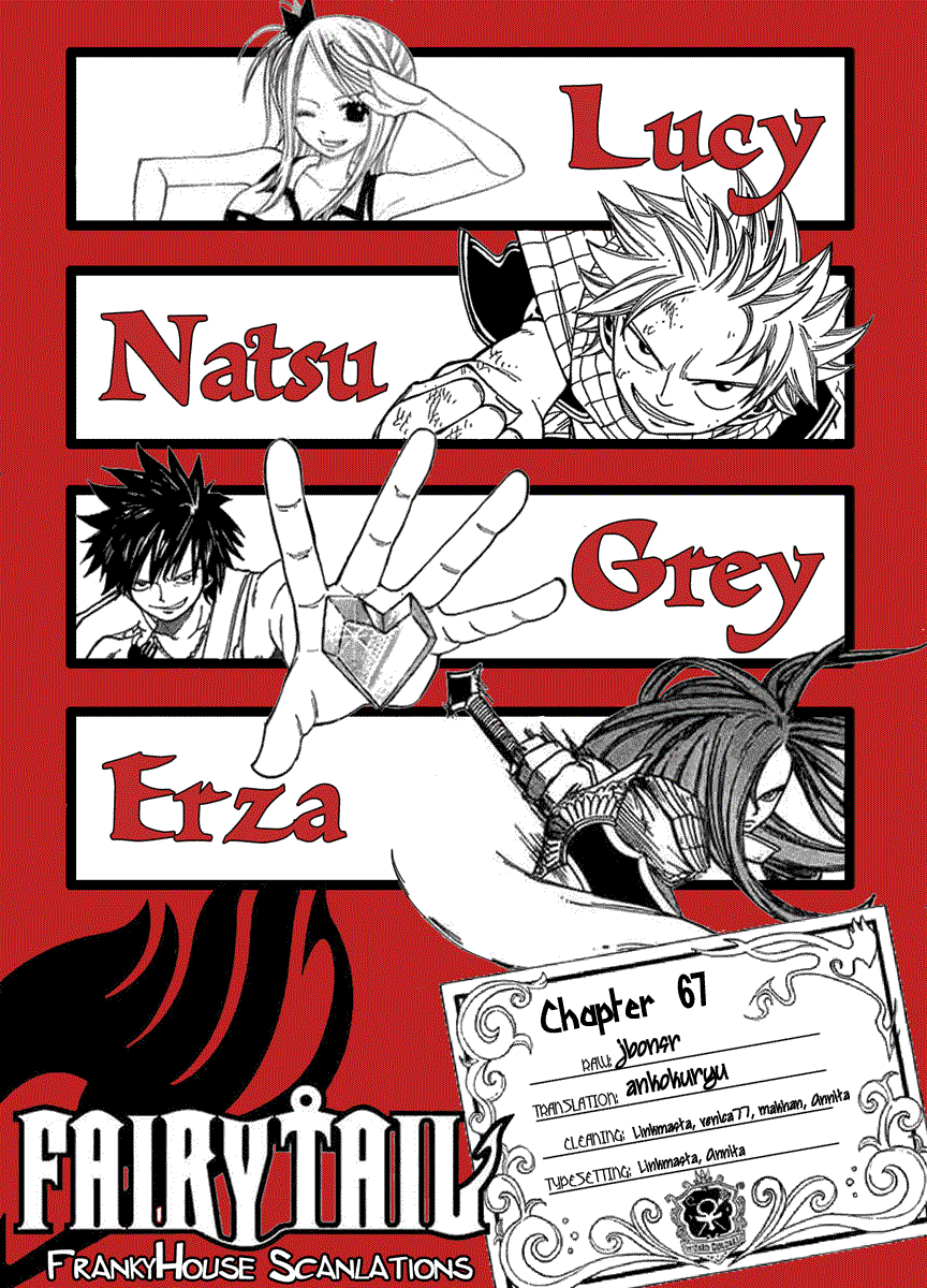 Last Word of the World Chapter 53 - halaman 22