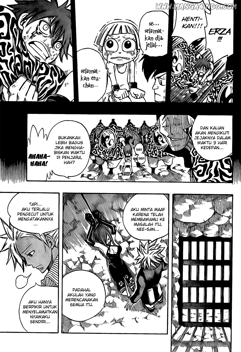 Last Word of the World Chapter 64 - halaman 14