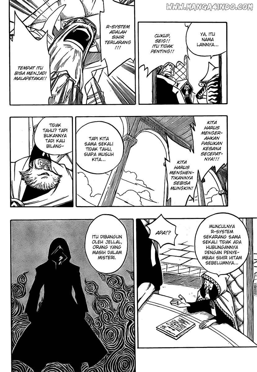 Last Word of the World Chapter 64 - halaman 4