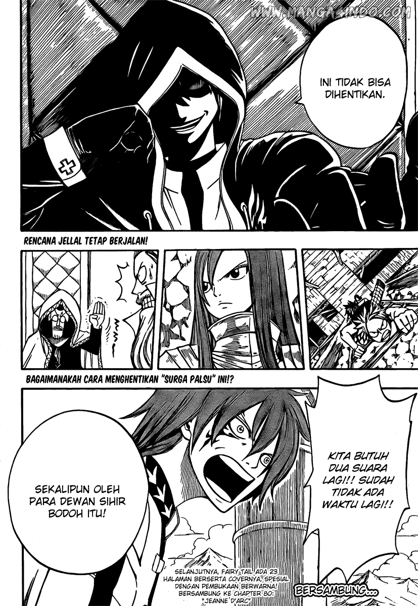 Last Word of the World Chapter 65 - halaman 20