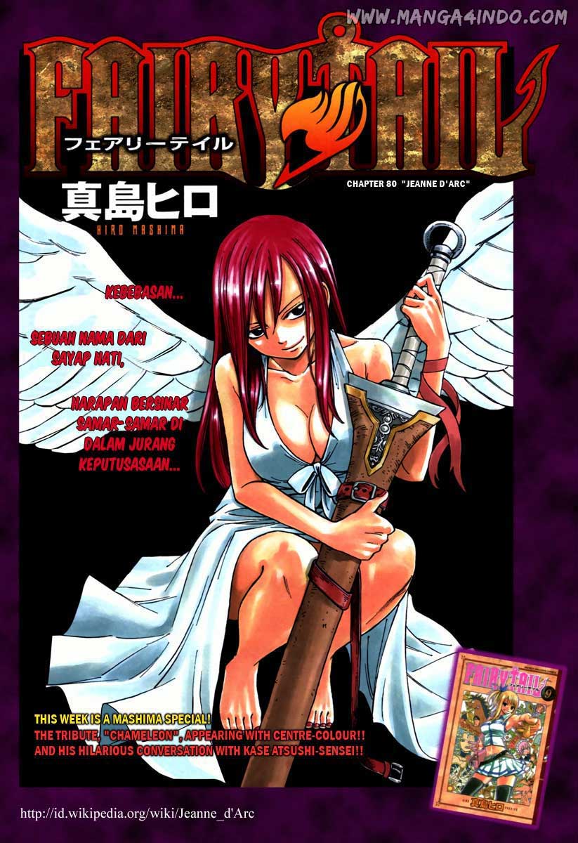 Last Word of the World Chapter 66 - halaman 1