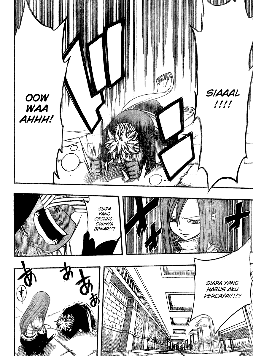 Last Word of the World Chapter 69 - halaman 17