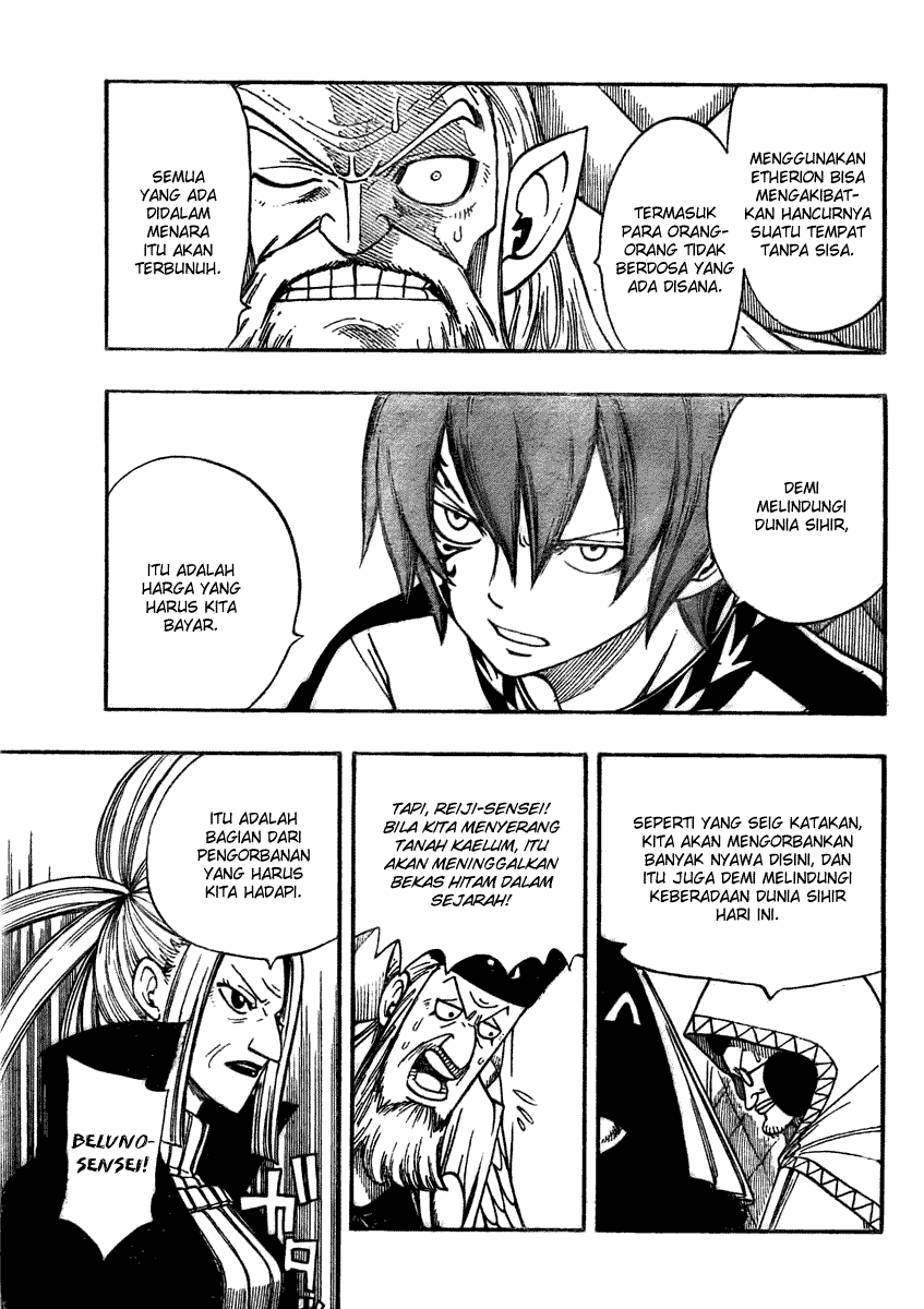 Last Word of the World Chapter 69 - halaman 4