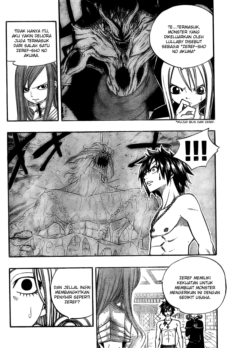 Last Word of the World Chapter 69 - halaman 7